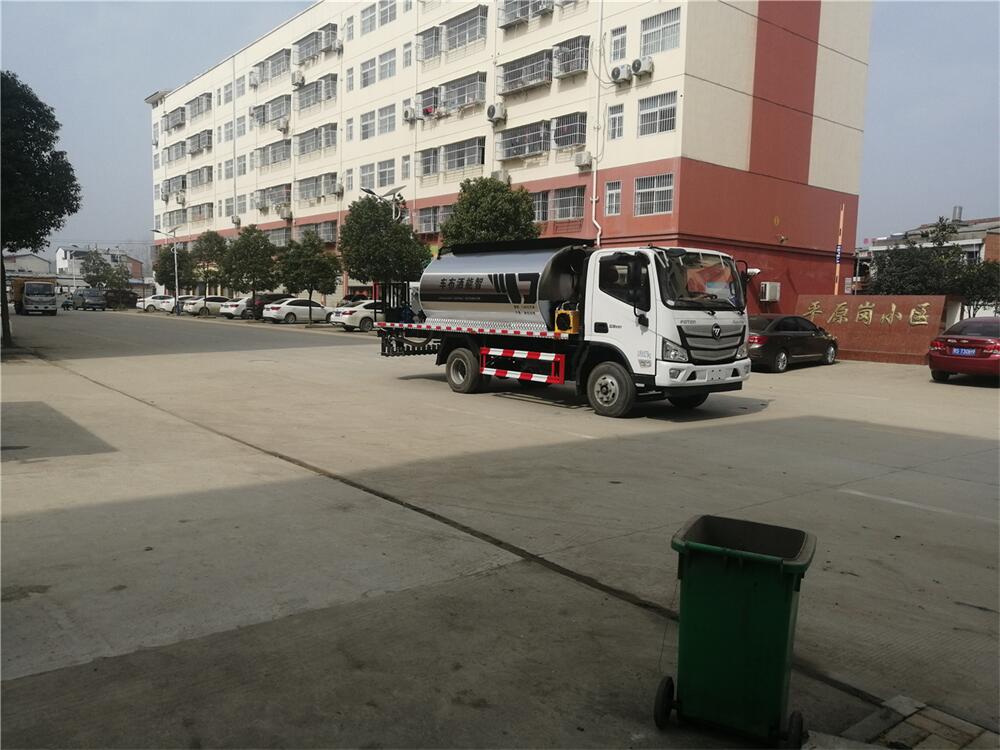 6方瀝青灑布車(chē)-程力福田6方瀝青灑布車(chē)