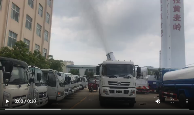 100米霧炮抑塵車現(xiàn)場(chǎng)視頻